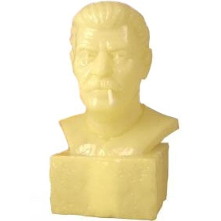 Smoking Joe Dzhugashvili: GID by Frank Kozik