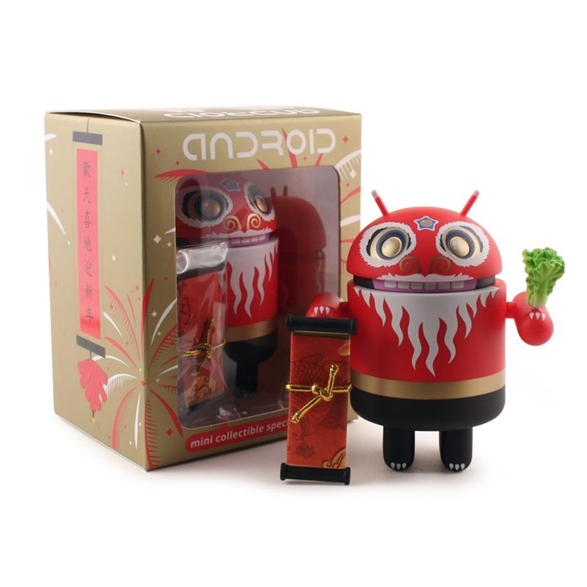 Dancing Lion - Youth Permanent (6 of 7)