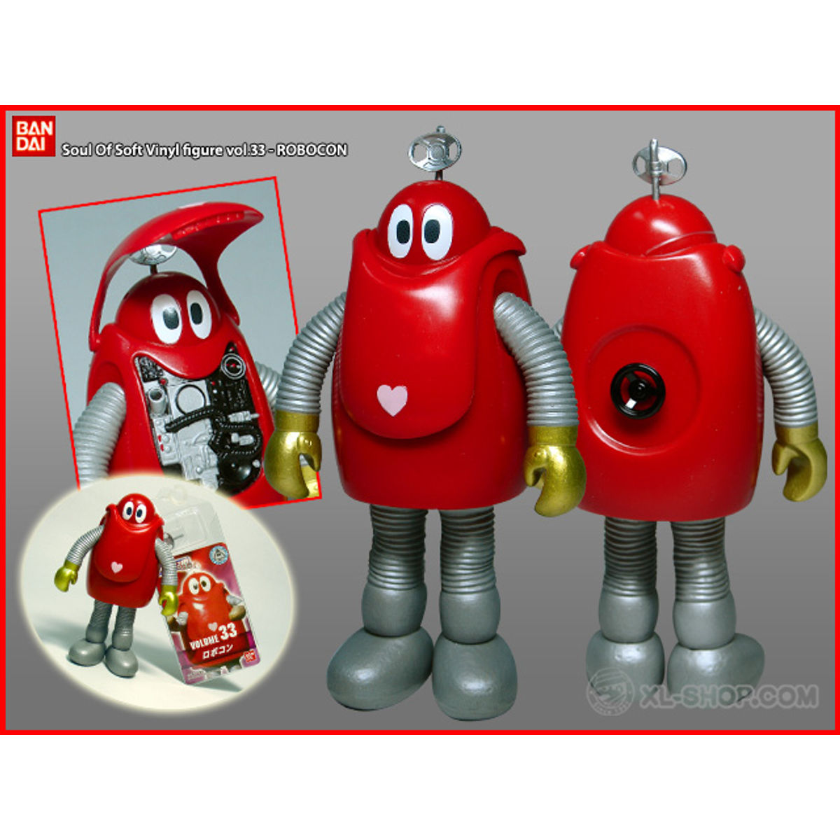 Robocon - Soul of Soft Vinyl Figure 33