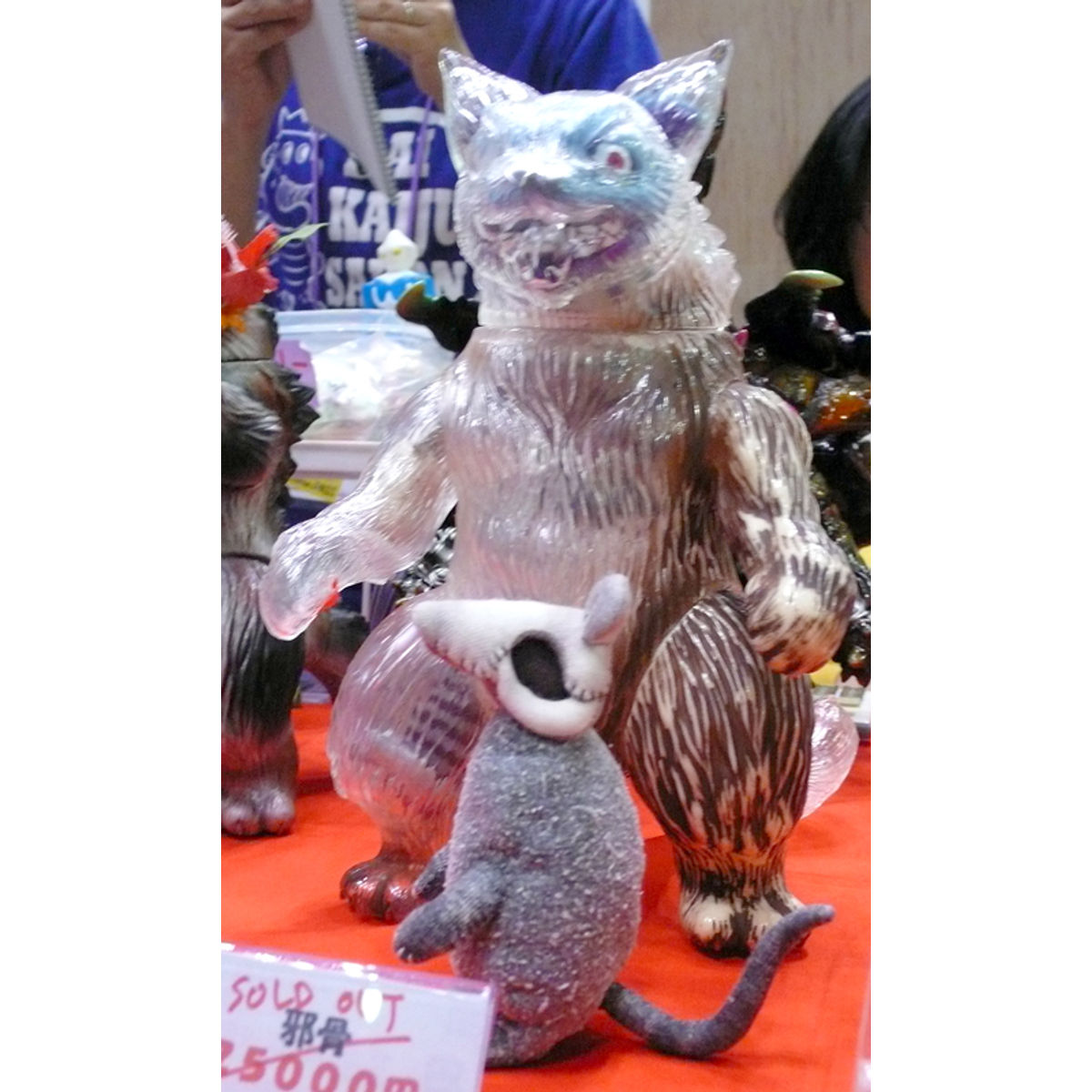 King Negora Stuffed Set - collaboration with Click Crack