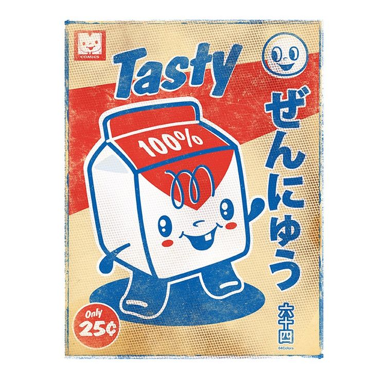 Tasty Print by 64 Colors