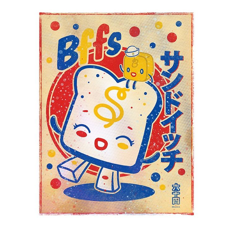 BFF Print by 64 Colors