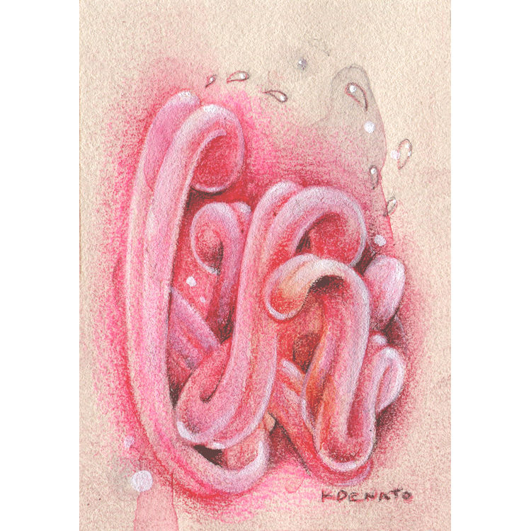 How Many Licks Does it Take by Kelly Denato