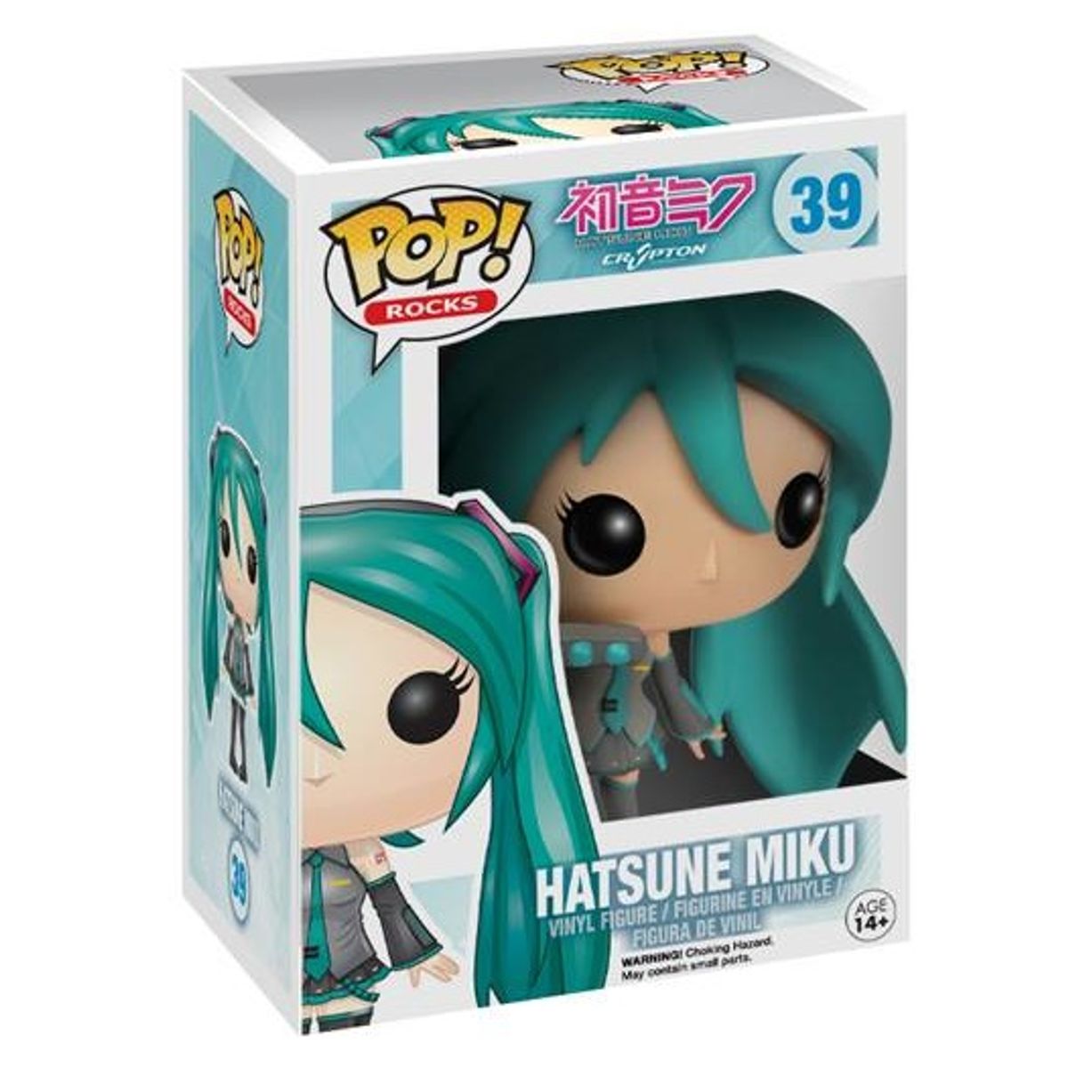 Hatsune Miku : Vocaloids [39]