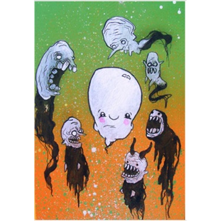 A Soul Different Than The Rest by Jared Konopitski