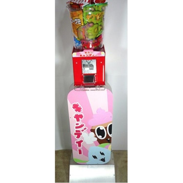 Buttery Candy Stand by Mandark