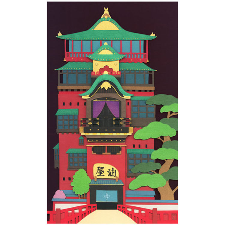 The Bathhouse by Meghan Stratman