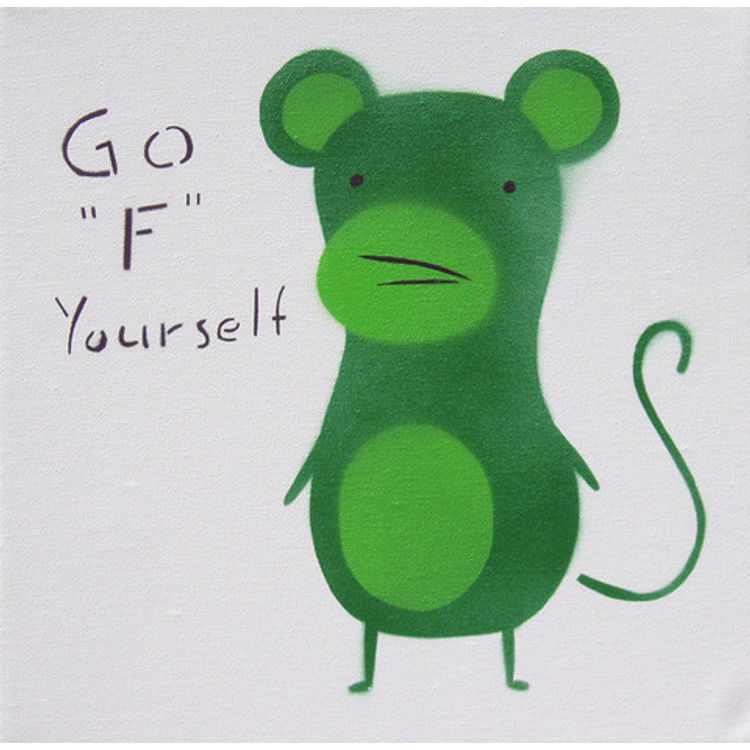 Go "F" Yourself Monkey by Dan Goodsell