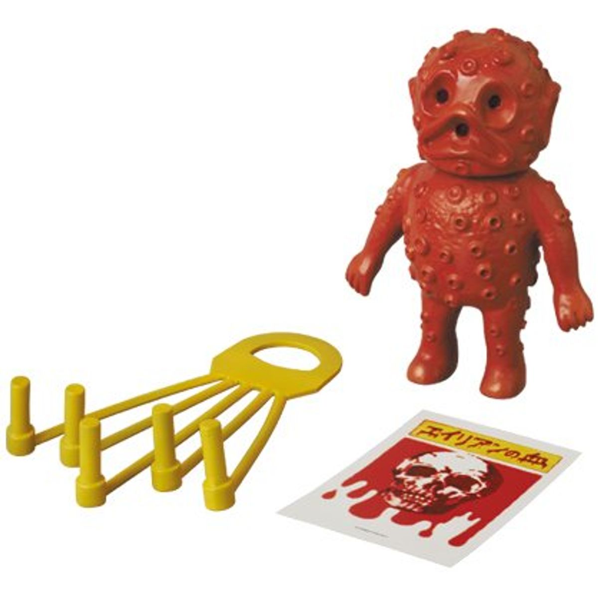 Jumbo Cosmos Alien (Version A)