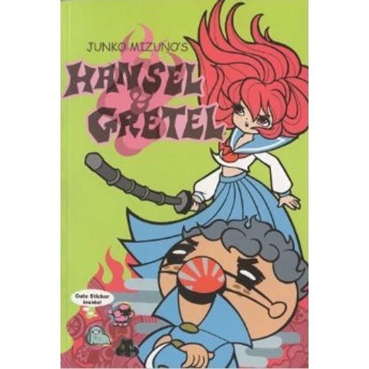 Hansel & Gretel (Book) by Junko Mizuno