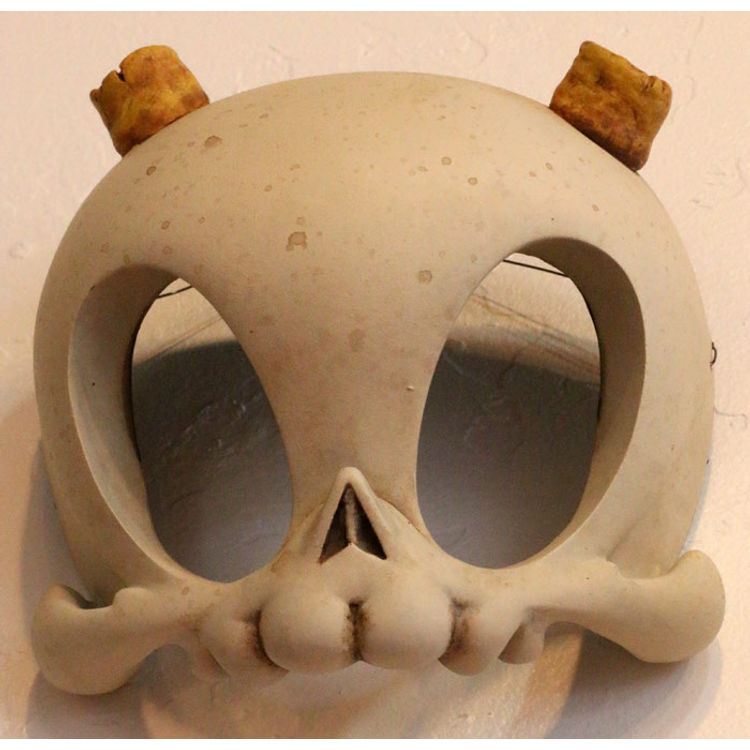 Jackalope Midi Mask by Brandt Peters