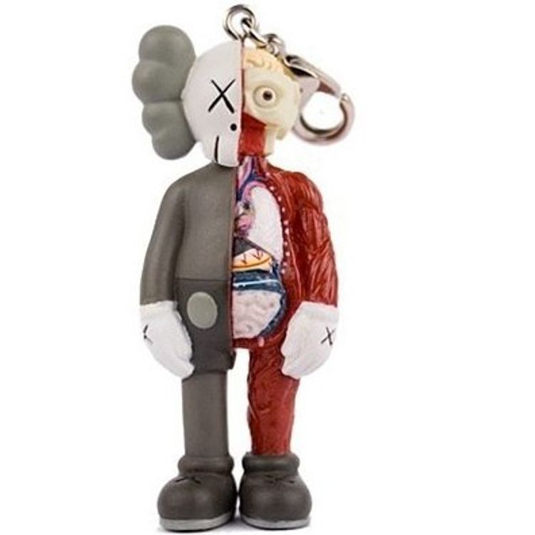 Brown Dissected Companion Keychain by Kaws (Brian Donnelly)