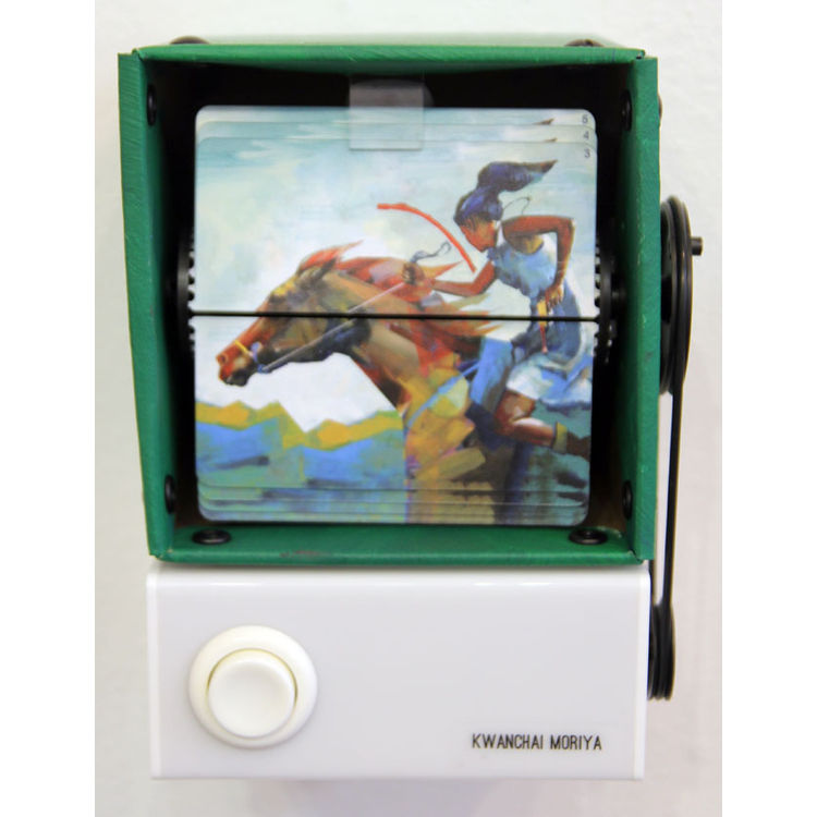 Kwanchai Moriya - FlipBooKit - #37 by Kwanchai Moriya