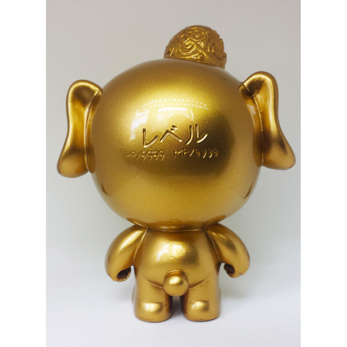 Papa Sama Golden Nugget