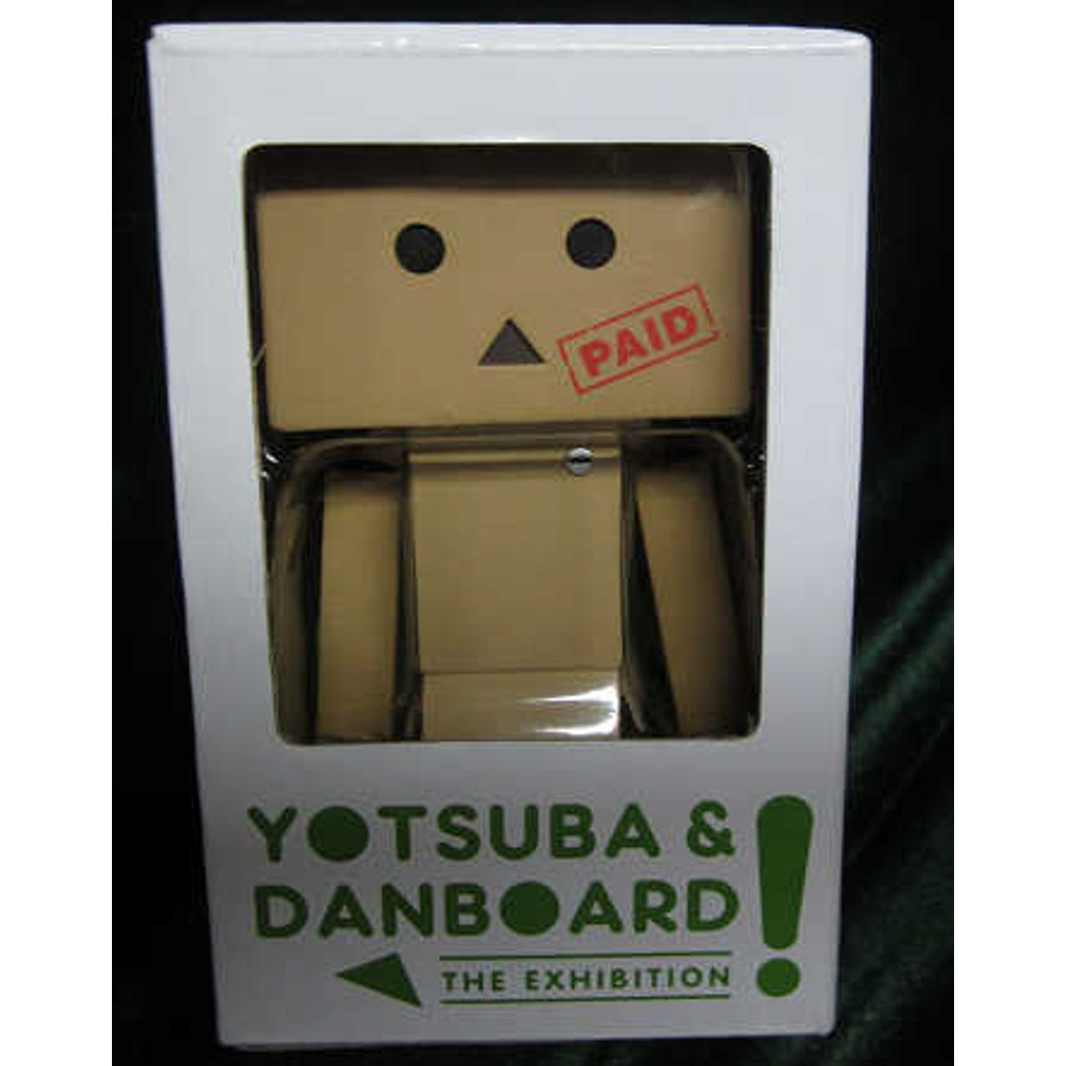 Danboard Mini - Memorial admission ticket version