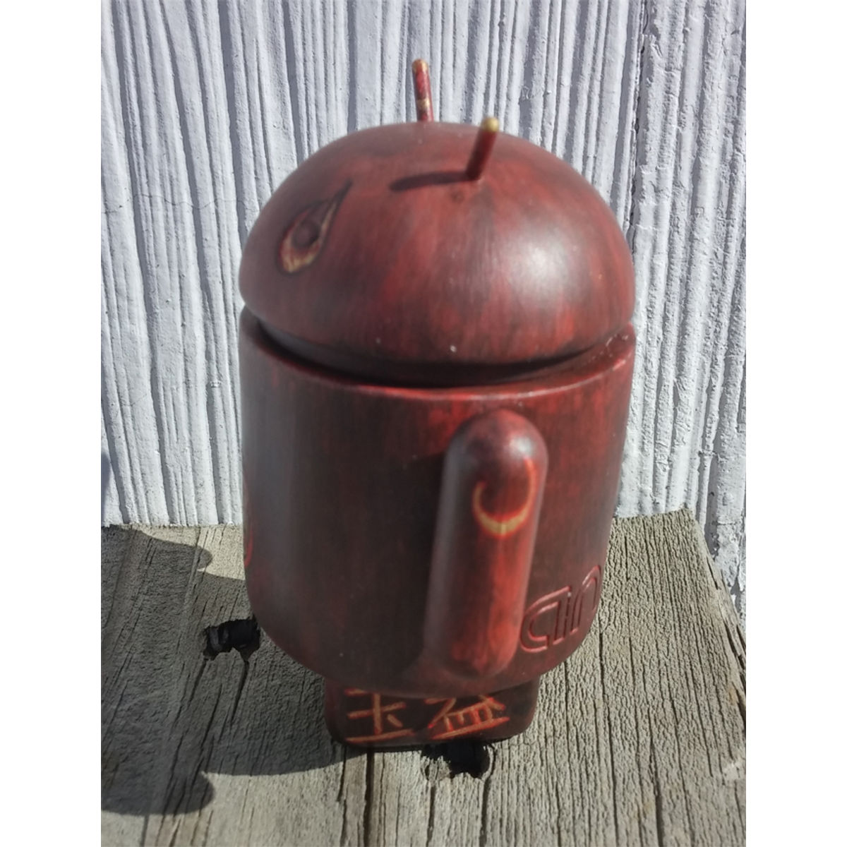 Custom Fire Android