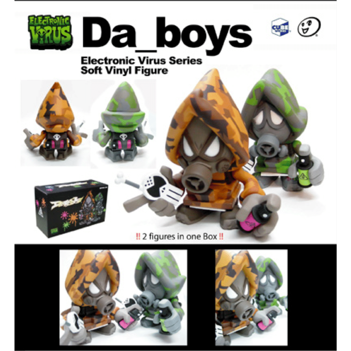 Da Boys - OG Green and Orange