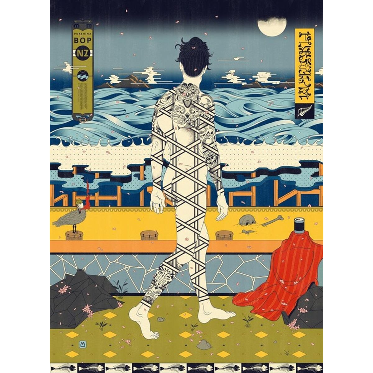 The Beach - Pukehina by Night