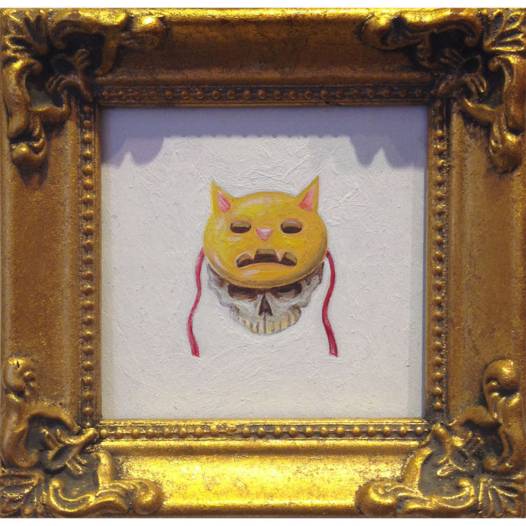 Skull Mask by Matt Ritchie