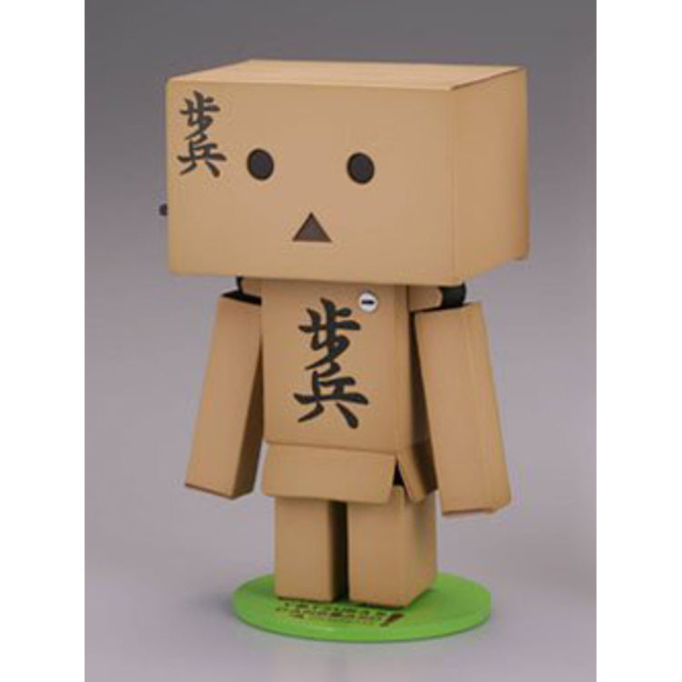 Danboard Mini - Step by Enoki Tomohide