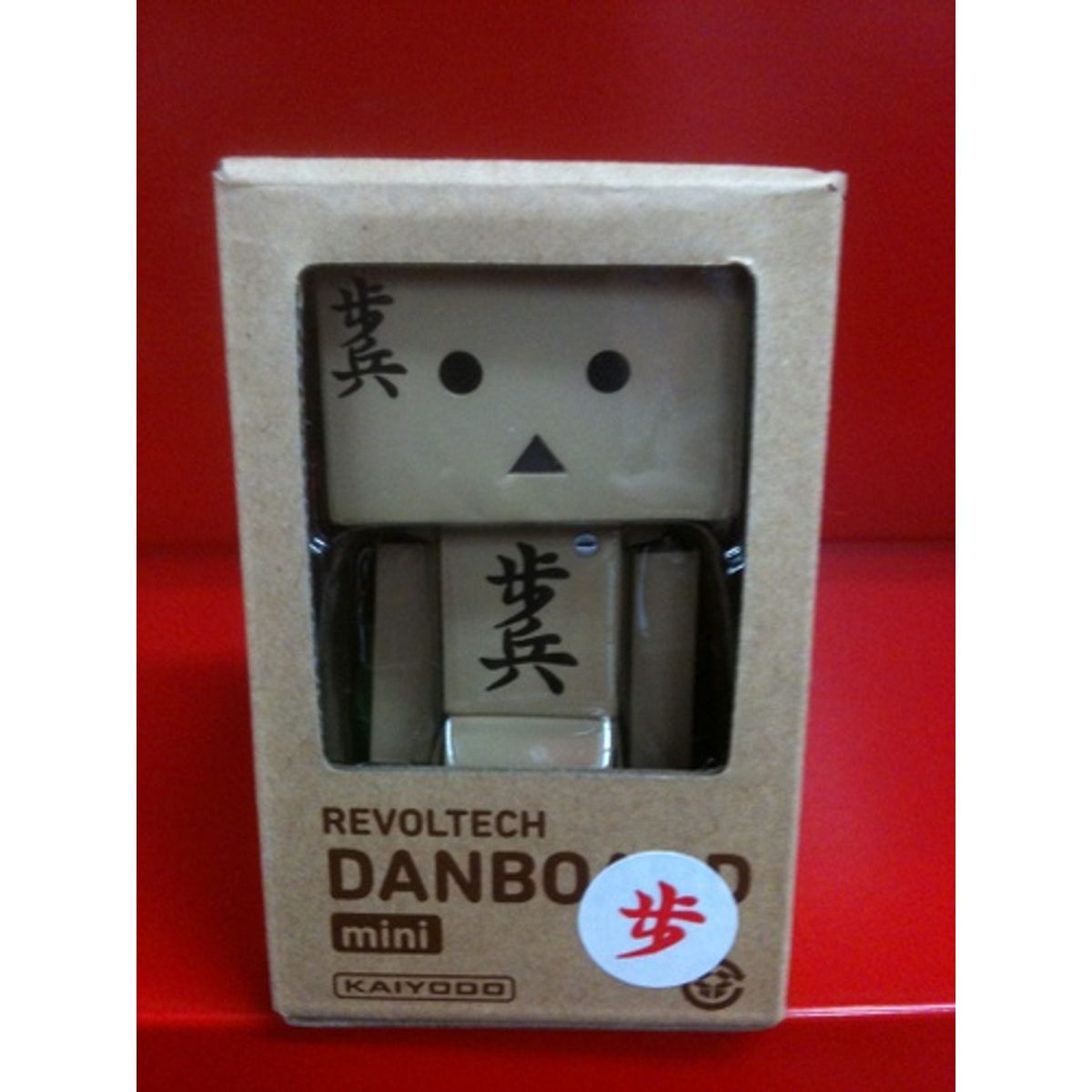 Danboard Mini - Step