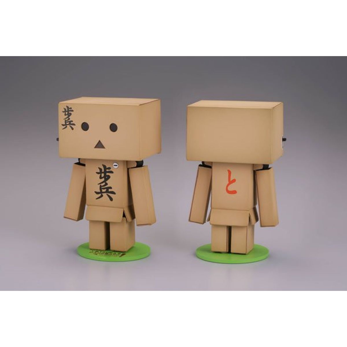 Danboard Mini - Step