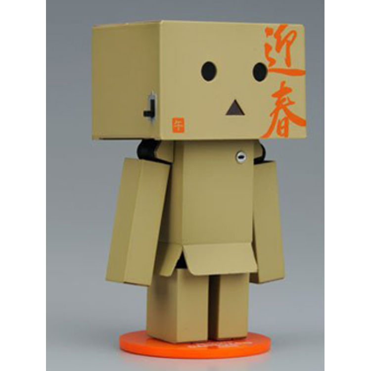 Danboard Mini - New Year's 2014 Danbo by Enoki Tomohide