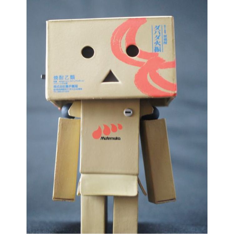 Danboard Mini - Fire Swing by Enoki Tomohide
