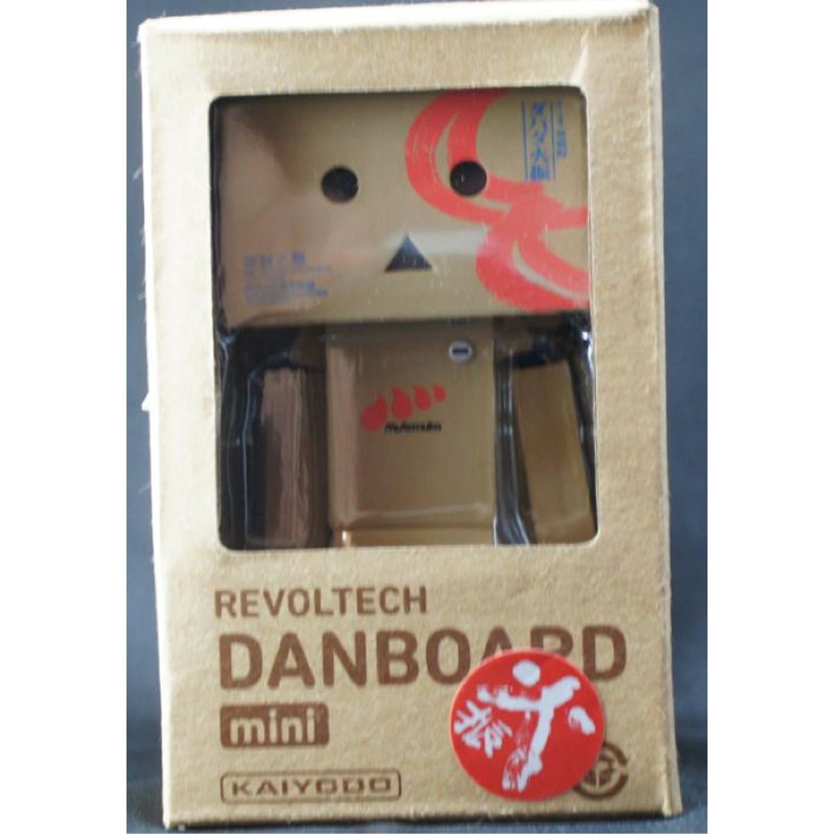 Danboard Mini - Fire Swing