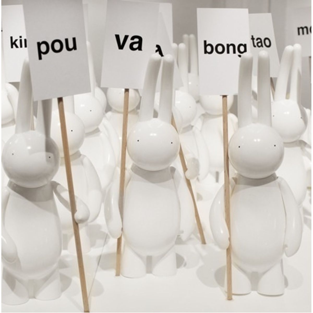 Petit Lapin Pronunciation ( )