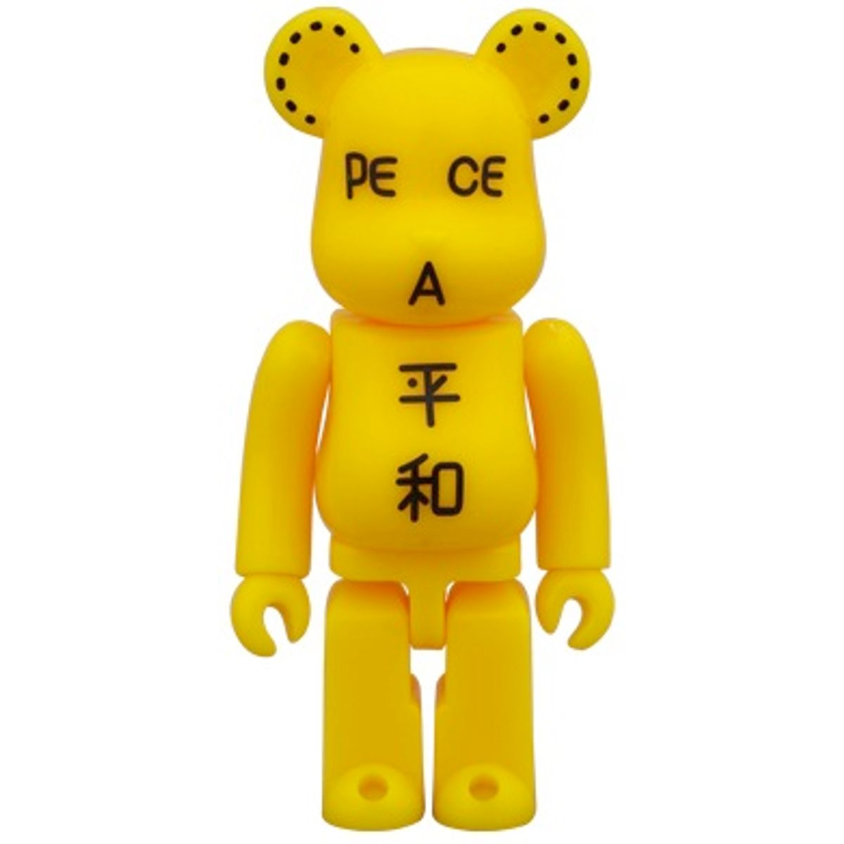 Be@rbrick - SKE48 design