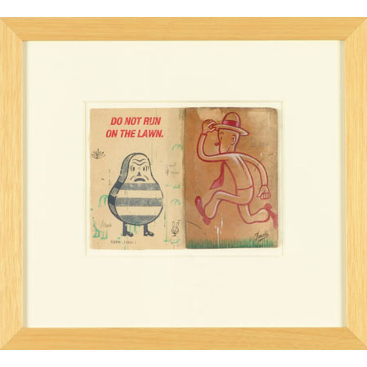 Do Not Run on the Lawn by Gary Taxali