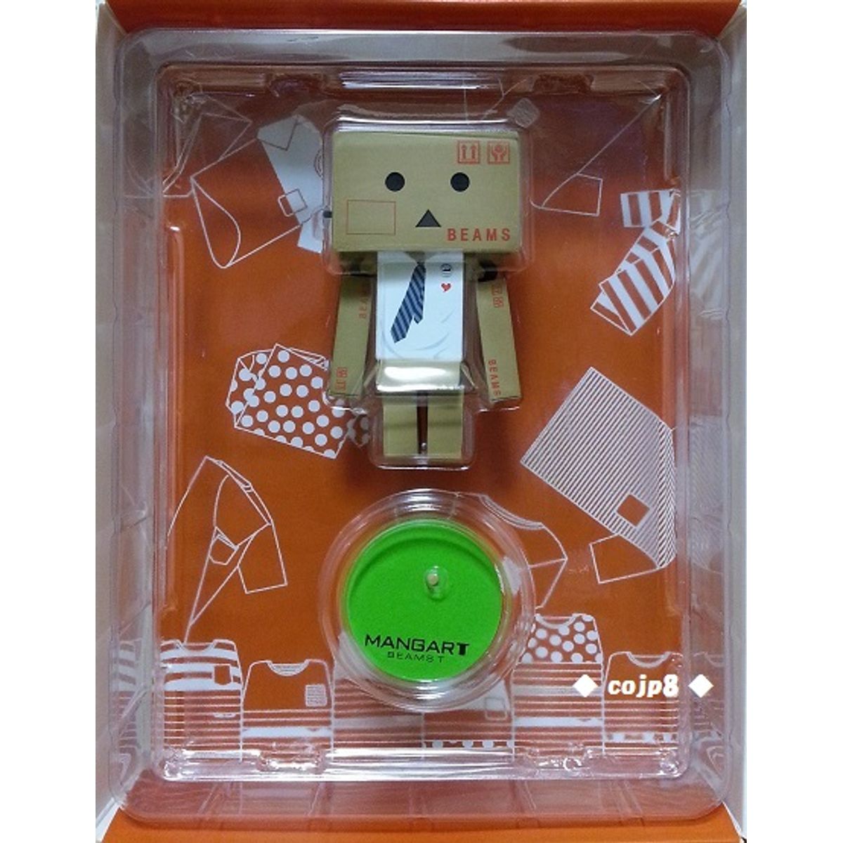 Danboard Mini - Beams