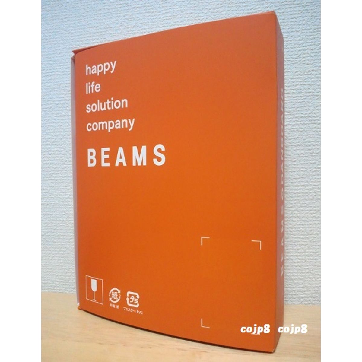 Danboard Mini - Beams