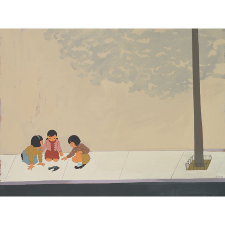 Shadows Shade by Seonna Hong