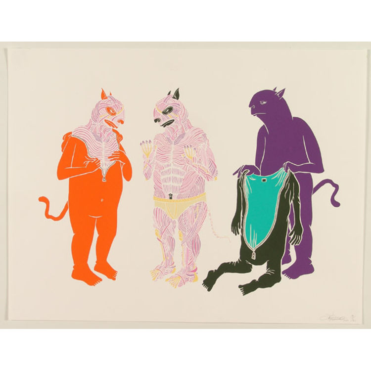 Shed Your Skin by Ben Woodward