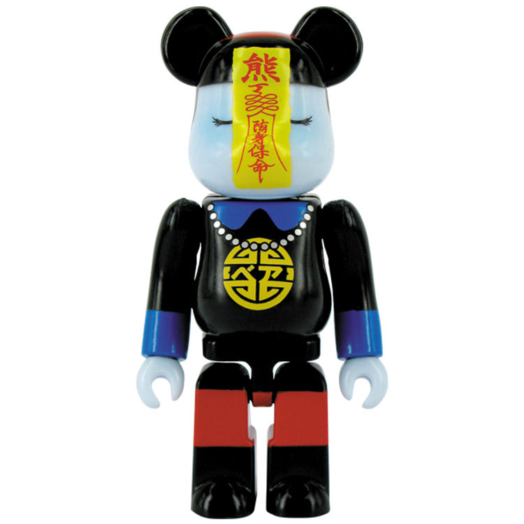 Horror Be@rbrick - Chinese Vampire by Medicom