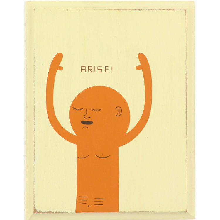 Arise! by Jim Houser