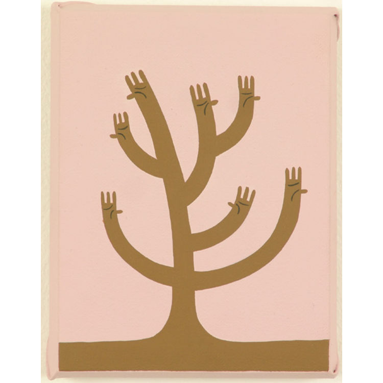 Helping Hands by Jim Houser