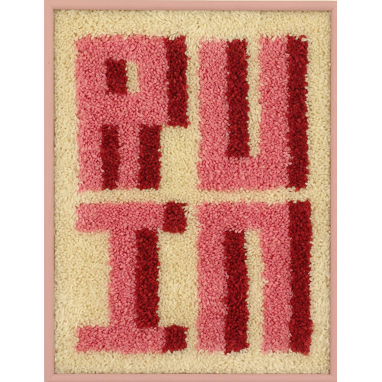 Ruin Rug by Jim Houser