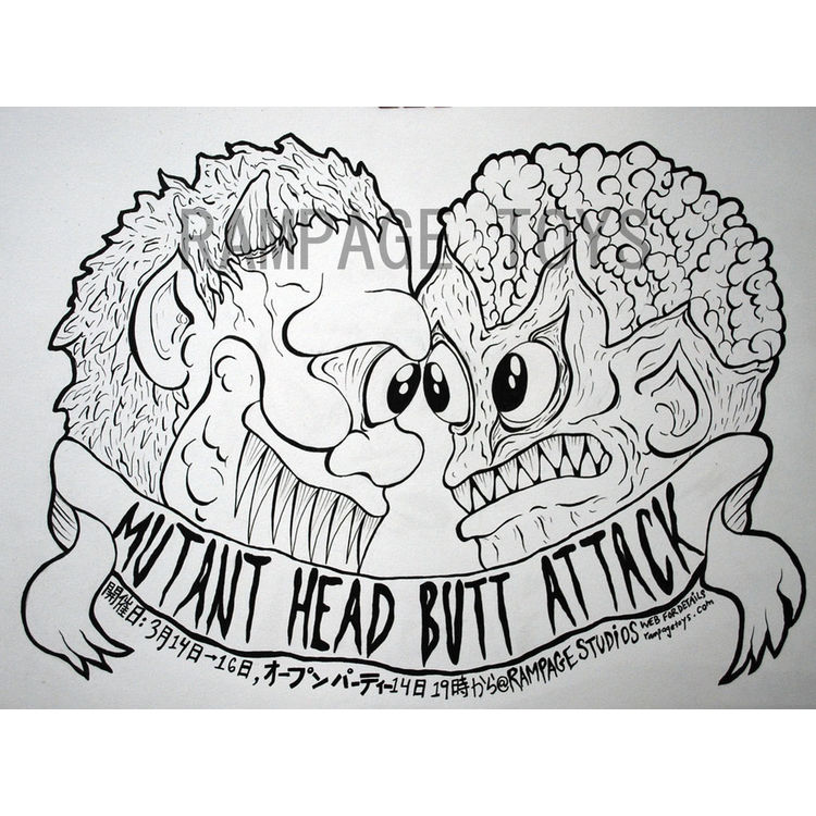 Mutant Head Butt Attack by Rampage Toys (Jon Malmstedt)