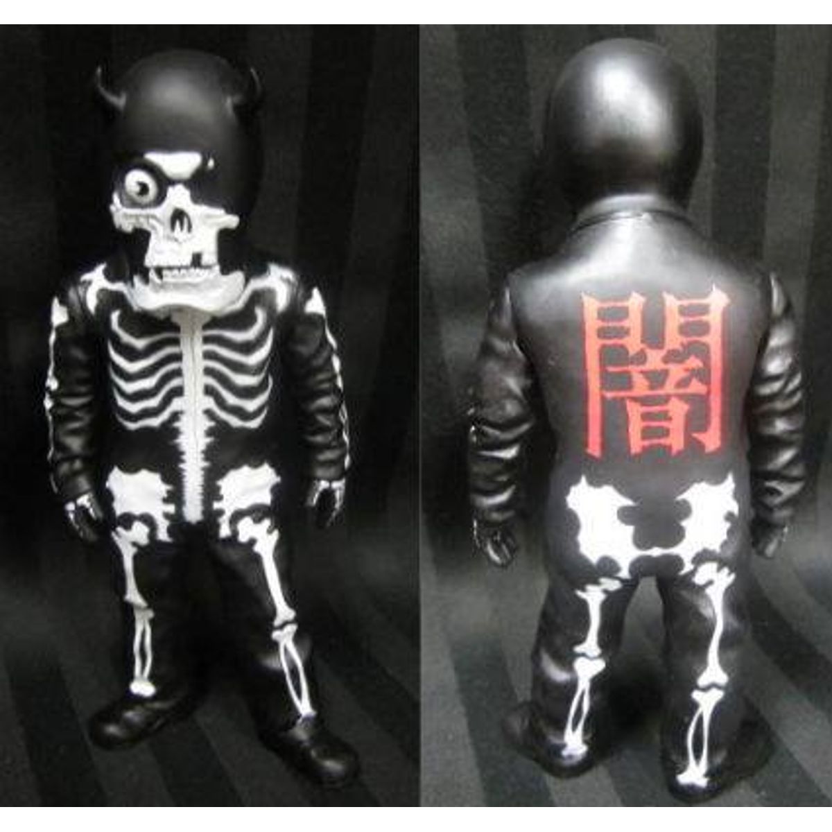 Skullman - Red Kumamoto