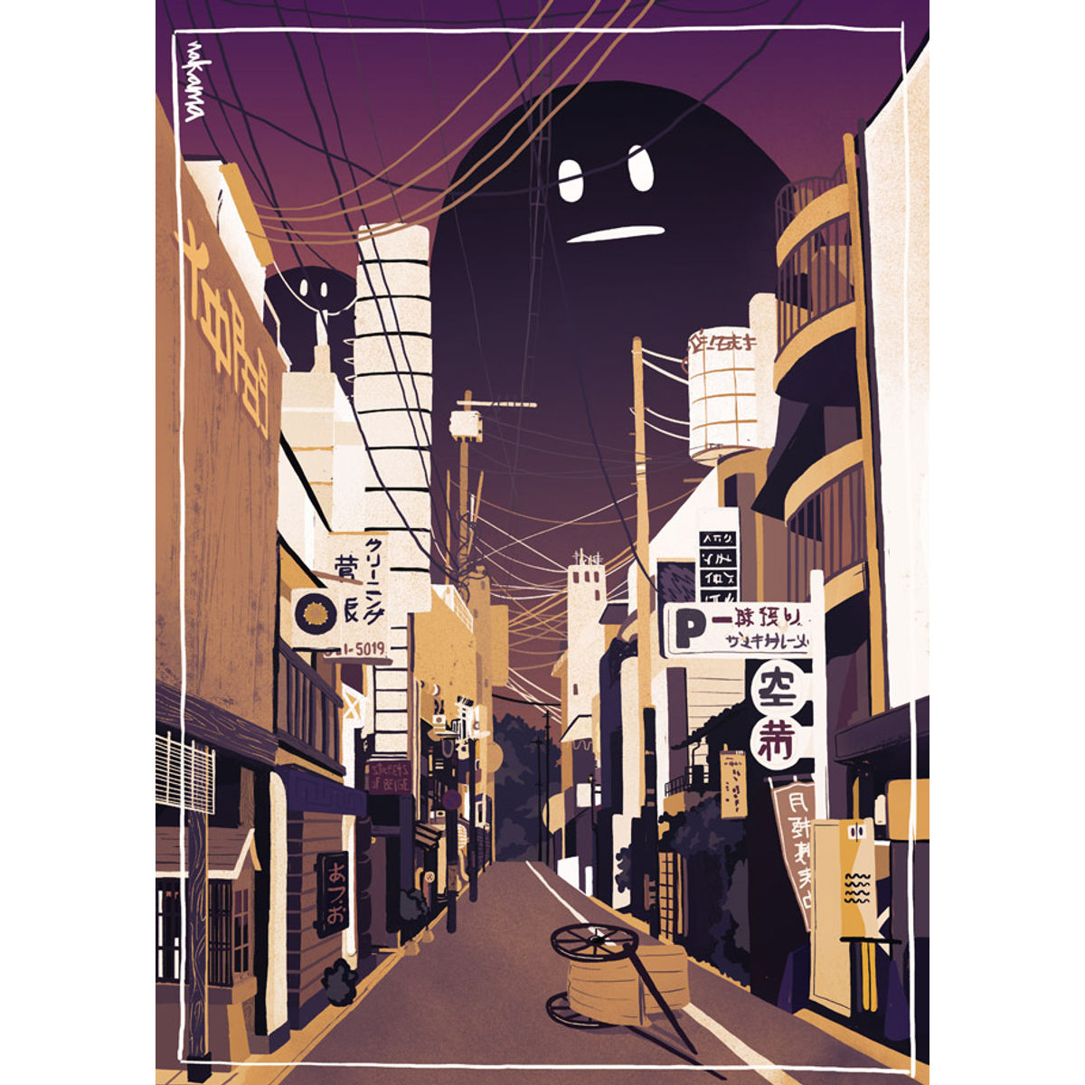 They're Coming - Lee Nakama