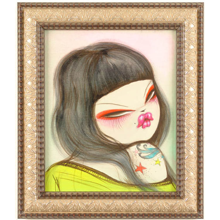 Untitled by Miss Van