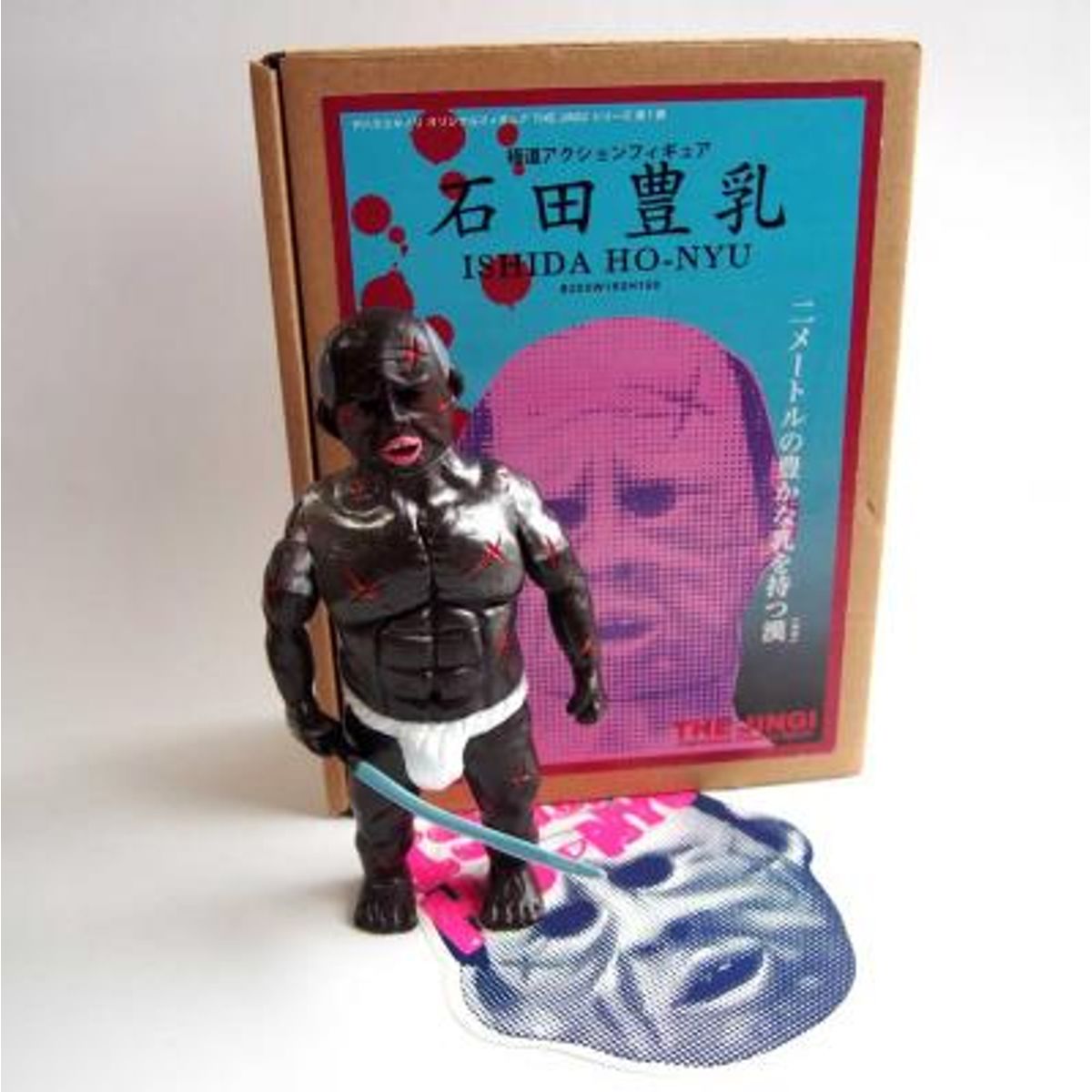 Ishida Ho-Nyu - Black / Tattoo: Alien