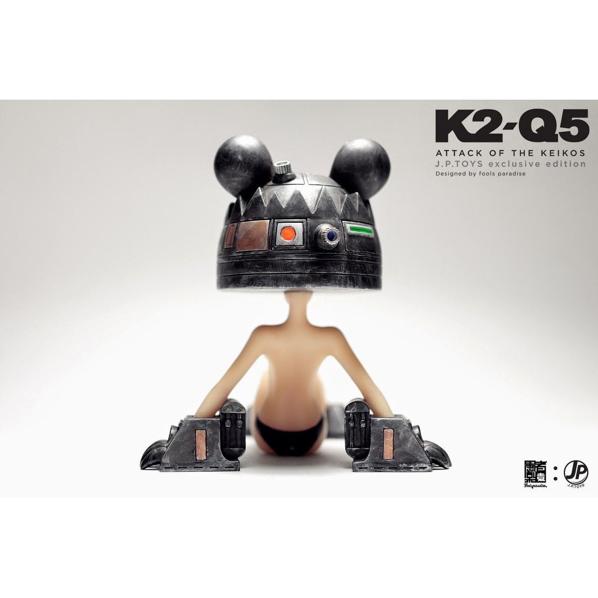 K2-Q5