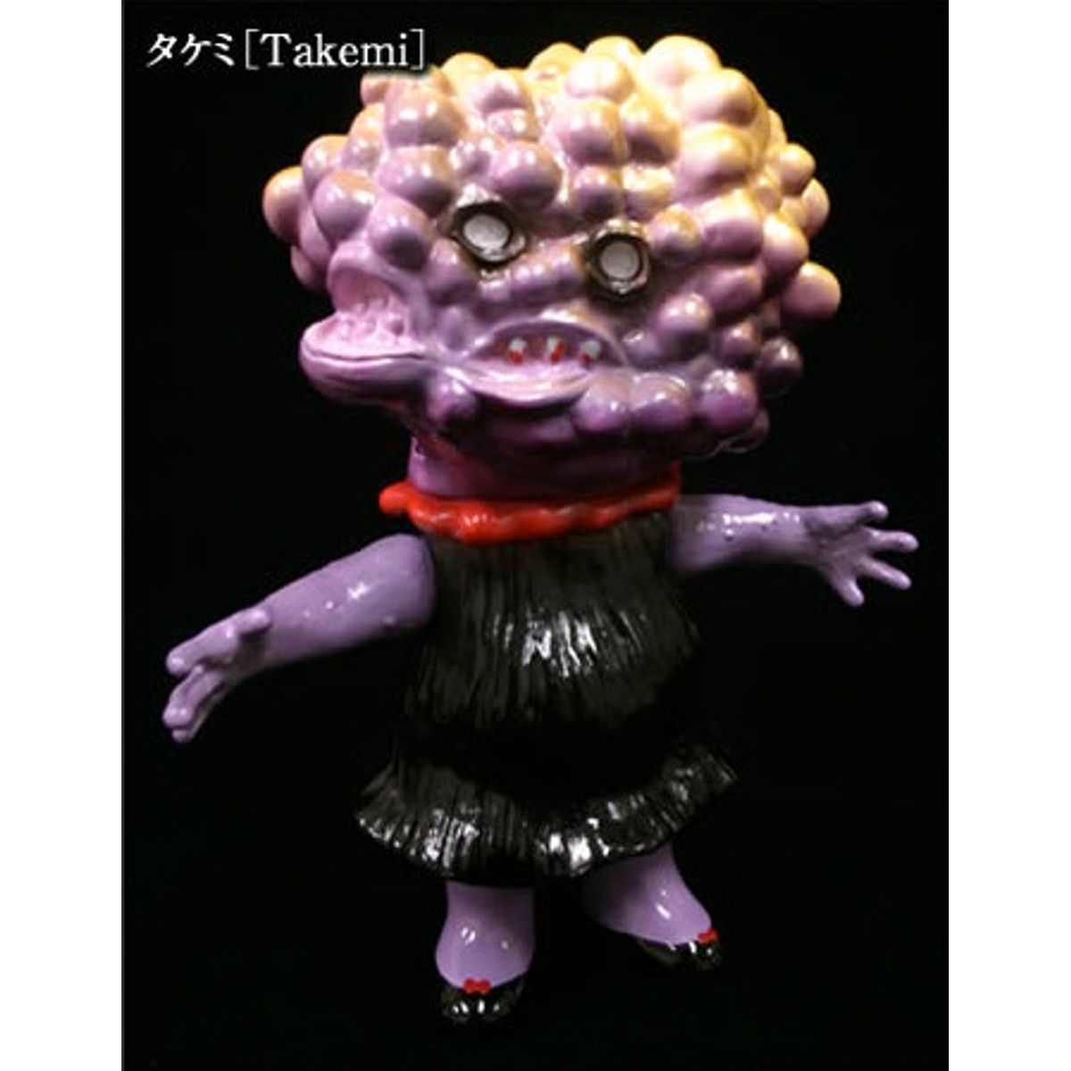 Fancy Toy set - Takemi