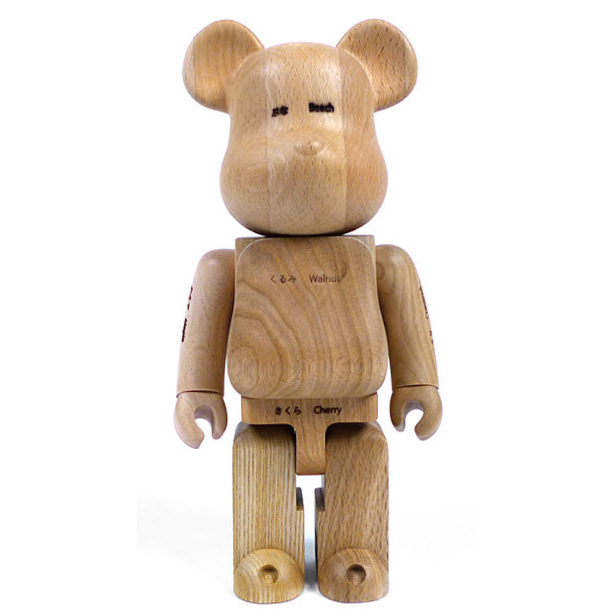 400% More Trees Karimoku Bearbrick