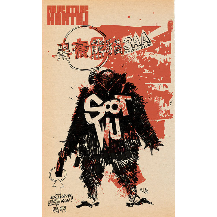 Soot Panda by Ashley Wood