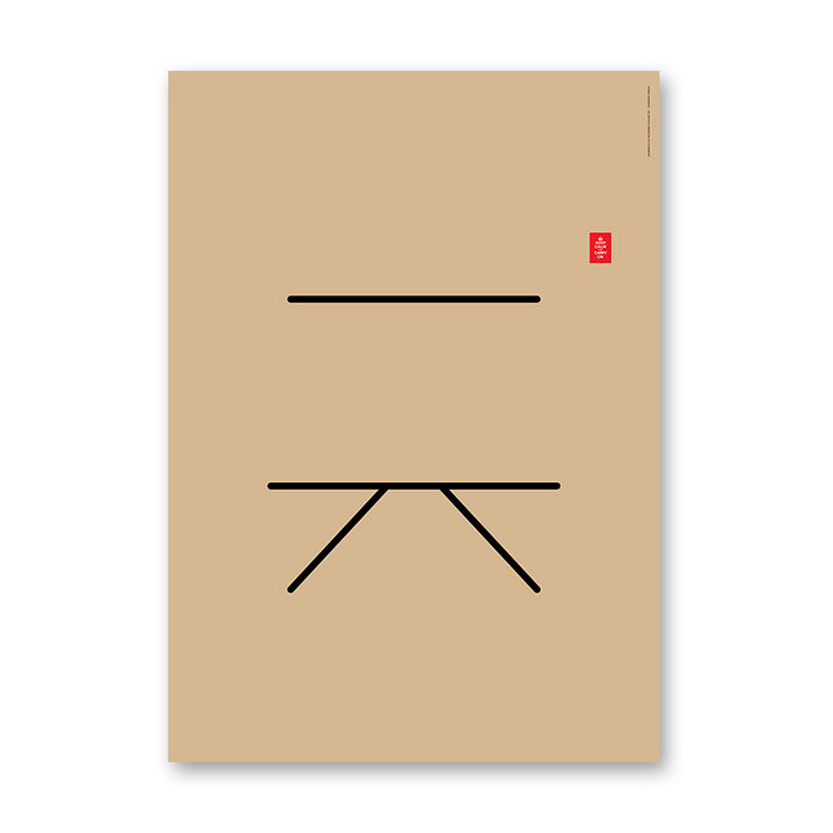 Asian Subconscious by Jonathan Yuen